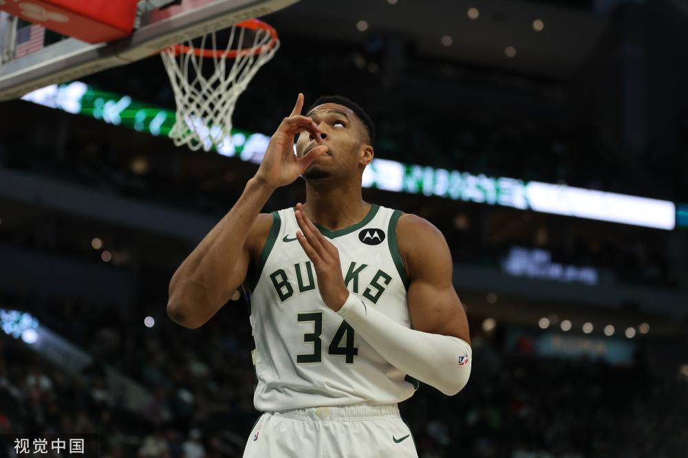 从他们中超 从他们中超