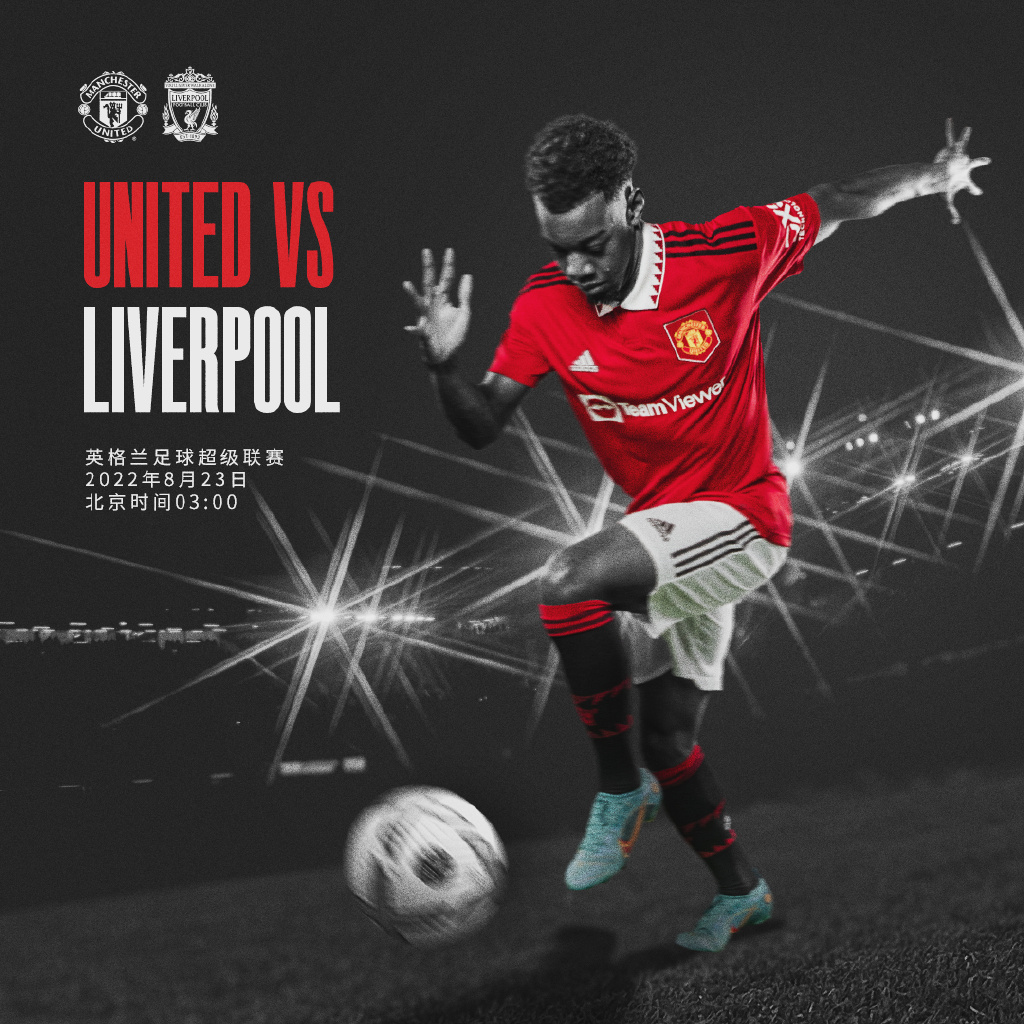 队体系并在 队体系并在