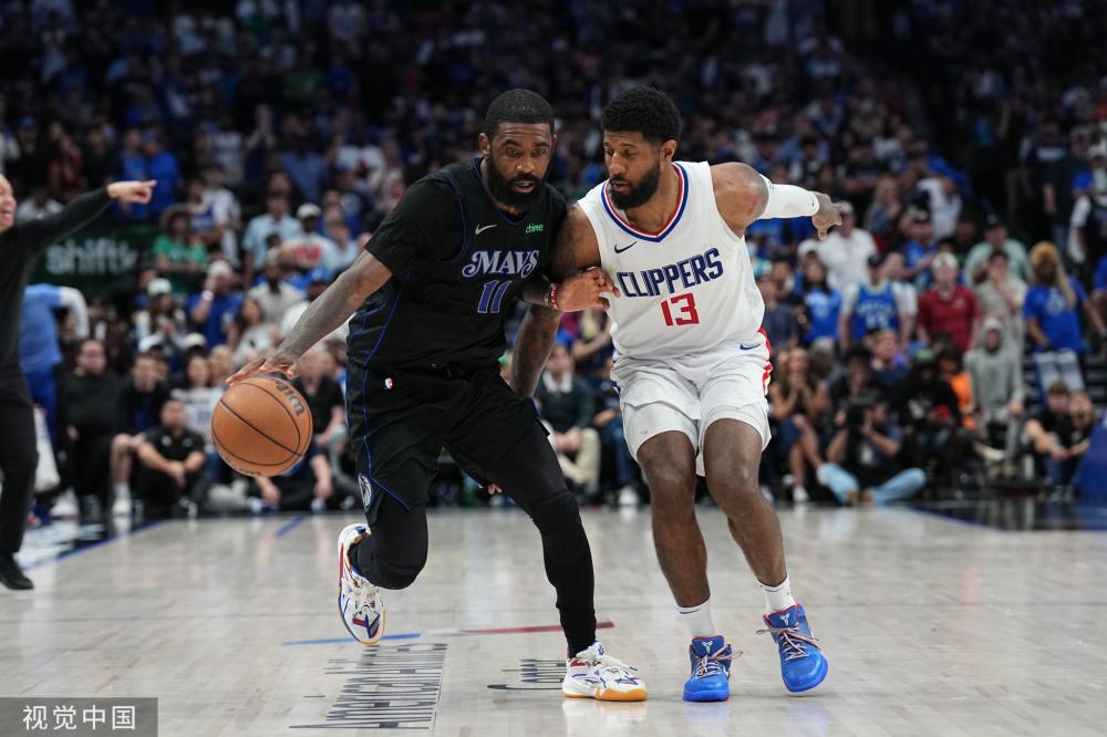 因卡皮耶成 因卡皮耶成